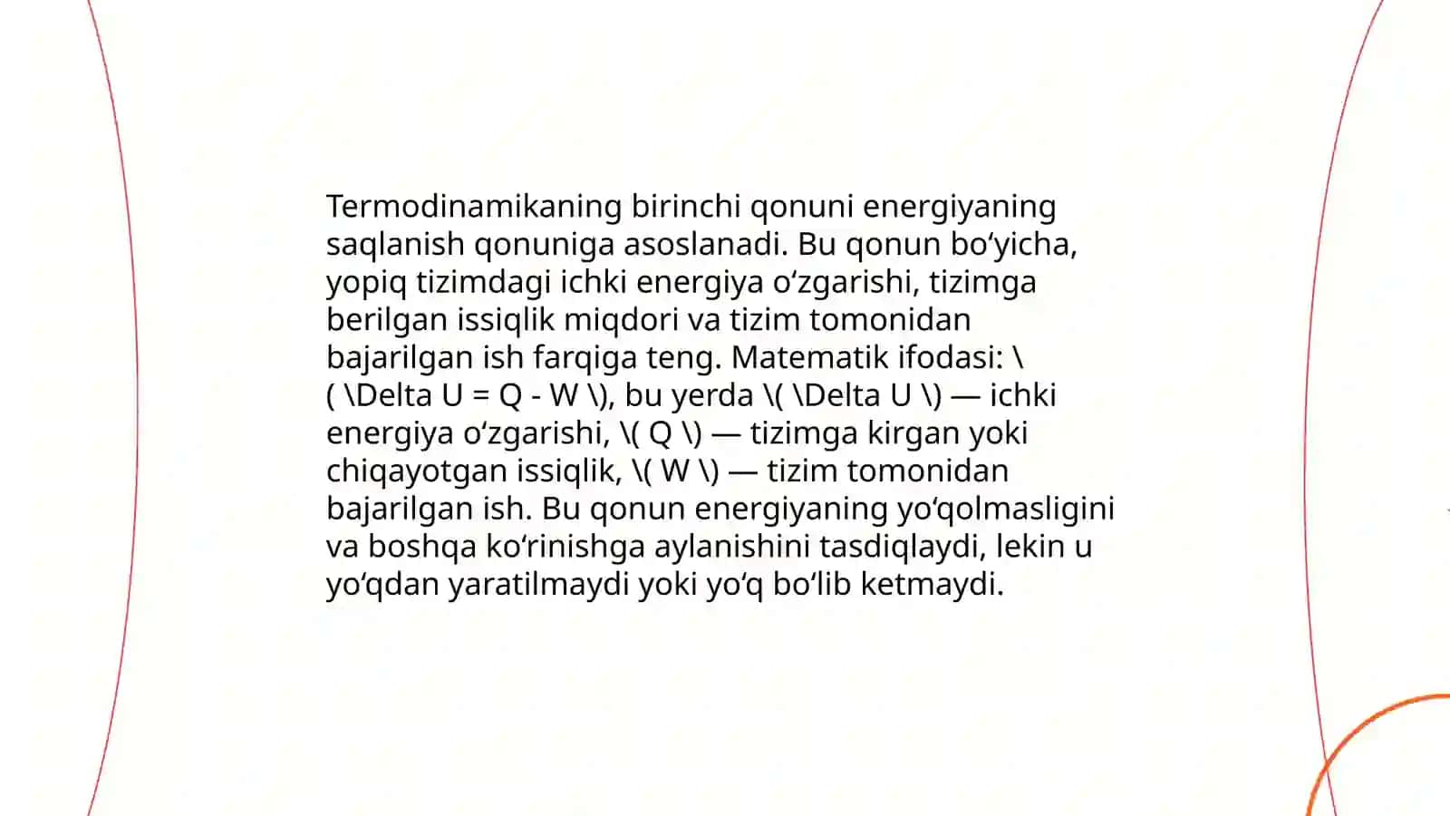 Issiqlik almashinuvi usullari 4