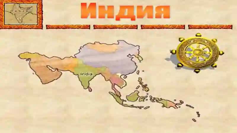 Hindiston Respublikasi 4