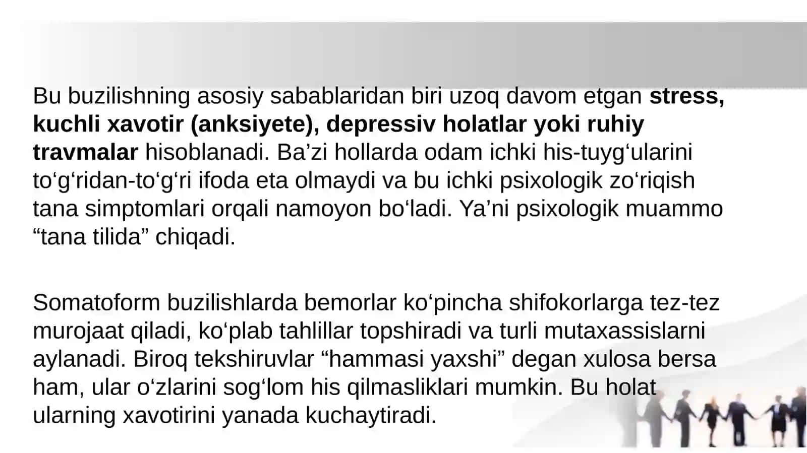 Somatoform buzilishlarining klinik ko'rinishi 4