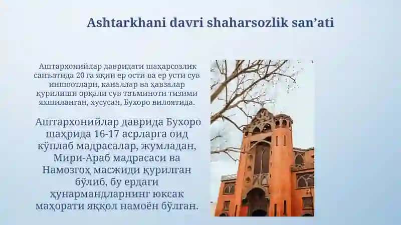 Ashtarkhani davrida taʼlim tizimi va uning meʼmorchilik bilan bogʻliqligi 4