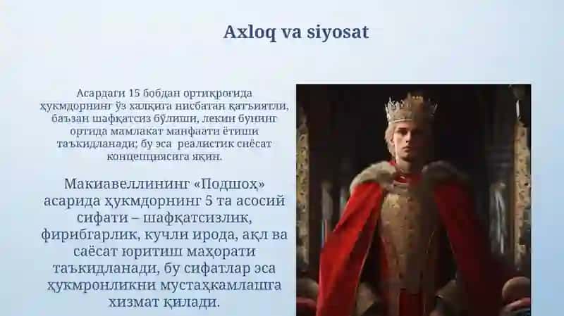 Makiavellning Xumkdor asari boʻyicha 4