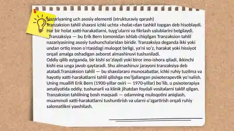 Tranzakt analizning amaliy ahamiyati 4