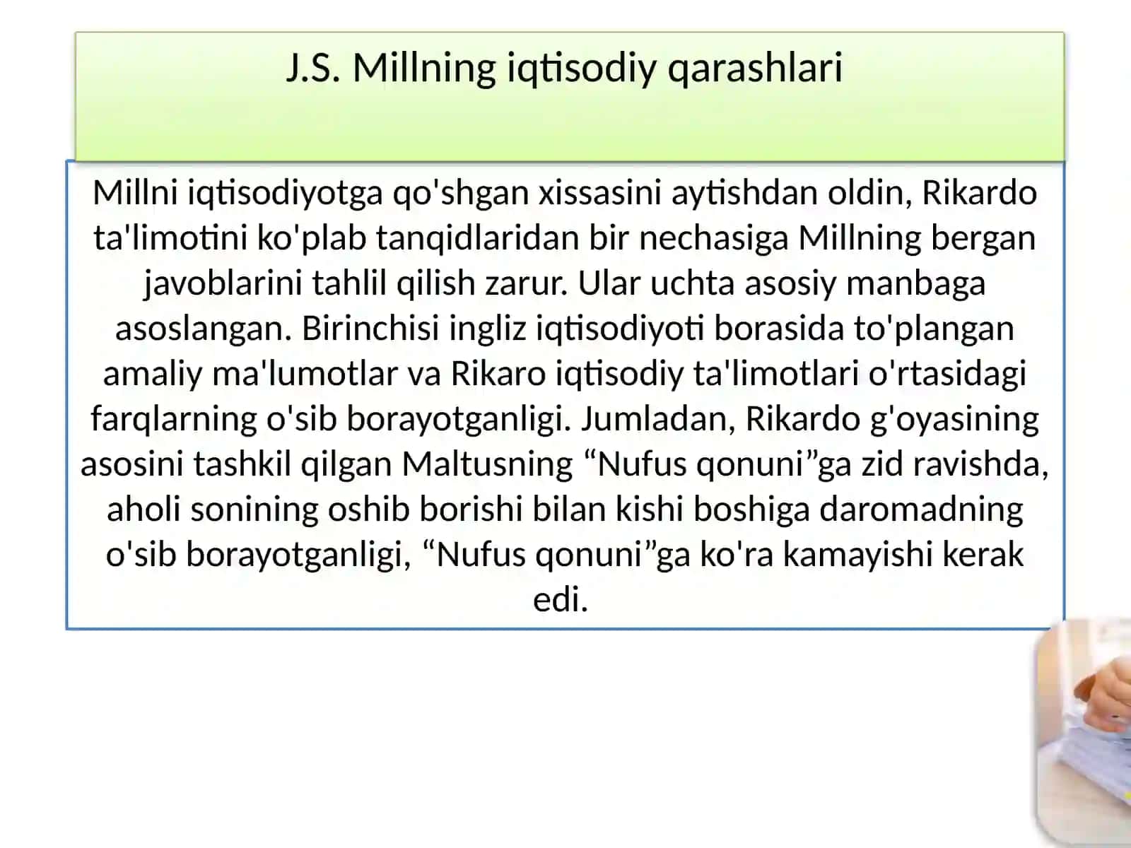 7-Klassik iqtisodiy maktabning yakunlanishi 4