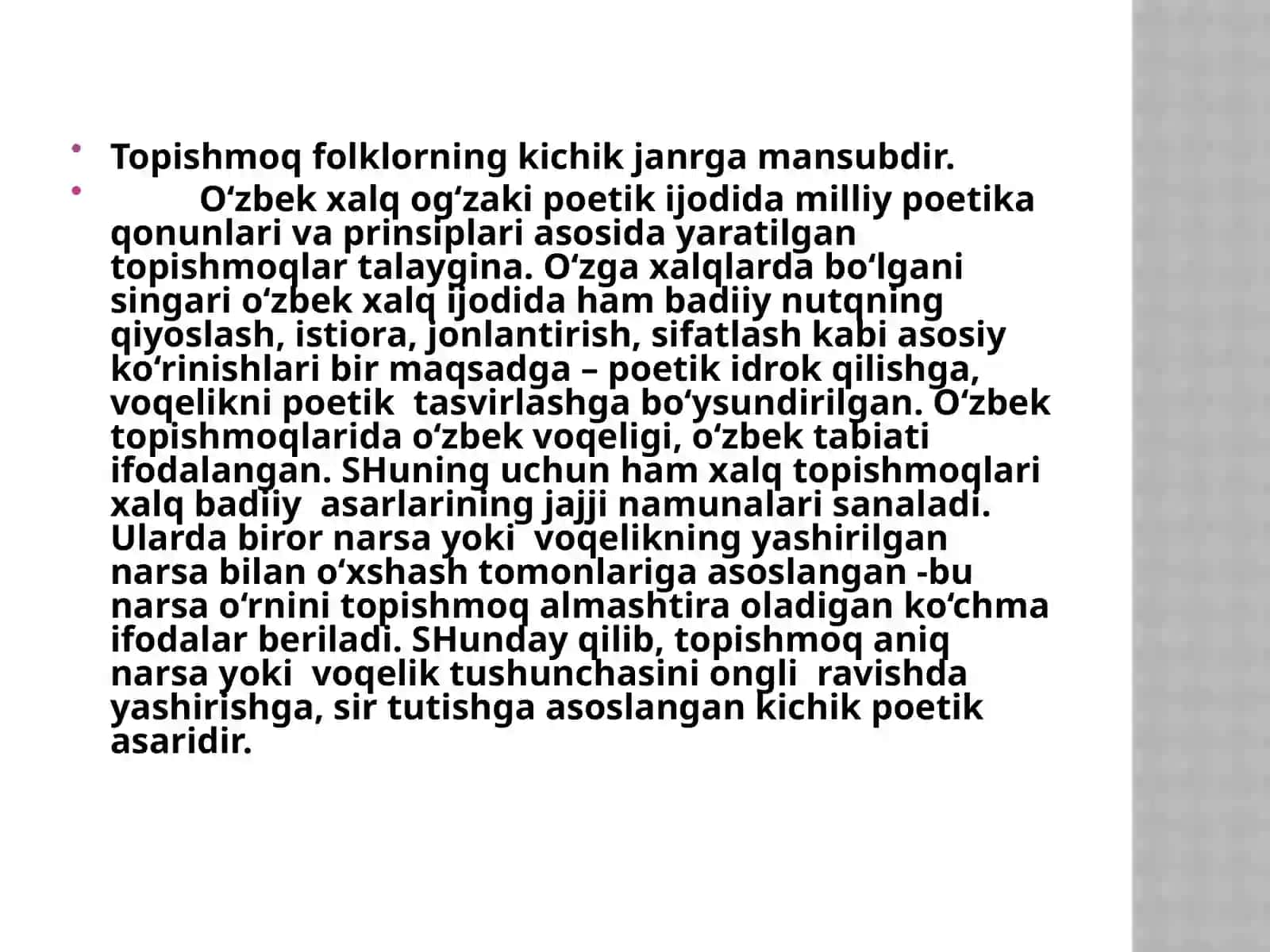 Topishmoq 4