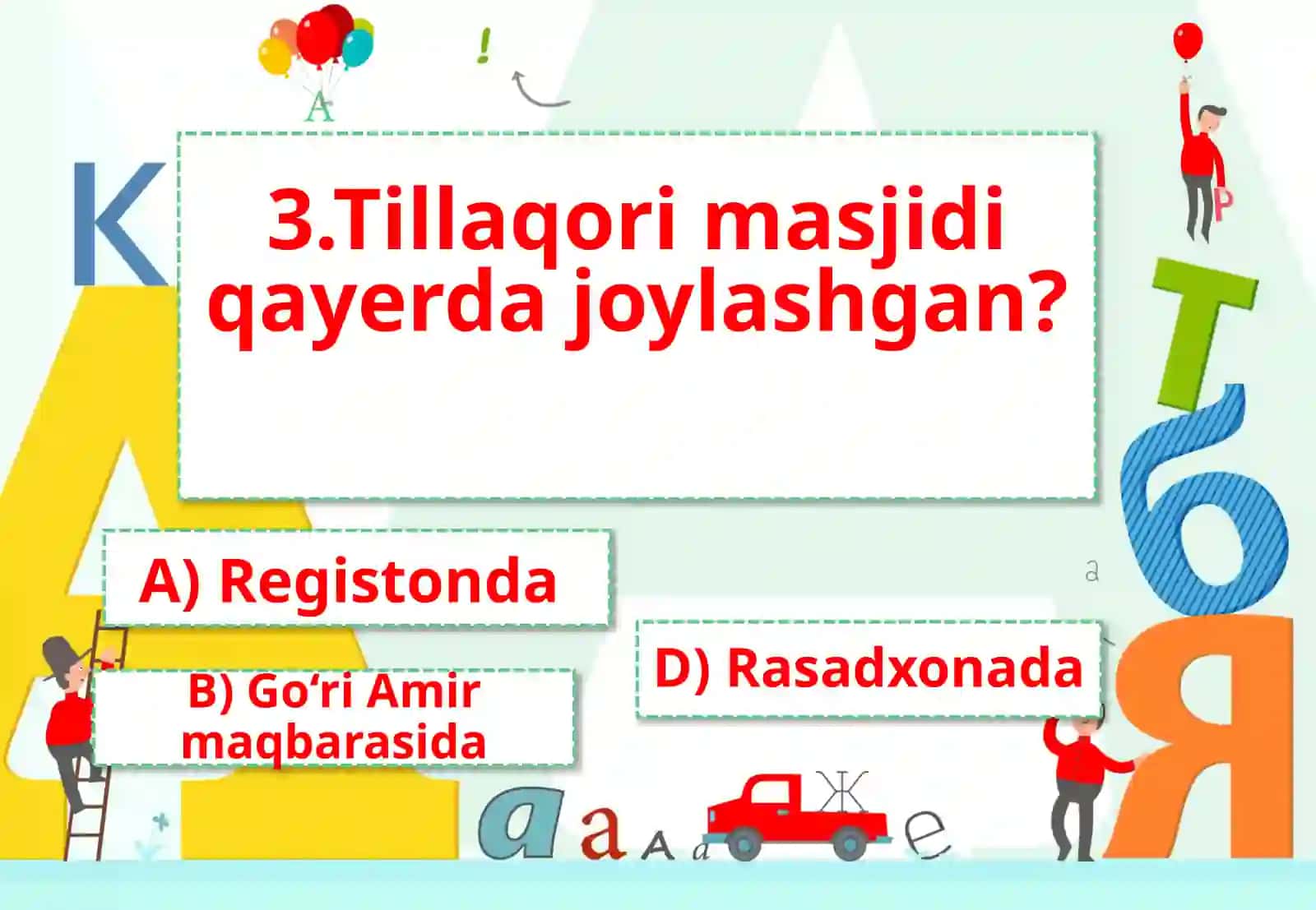 Ona tili va o’ qish savodxonligi3- chorak testi 4