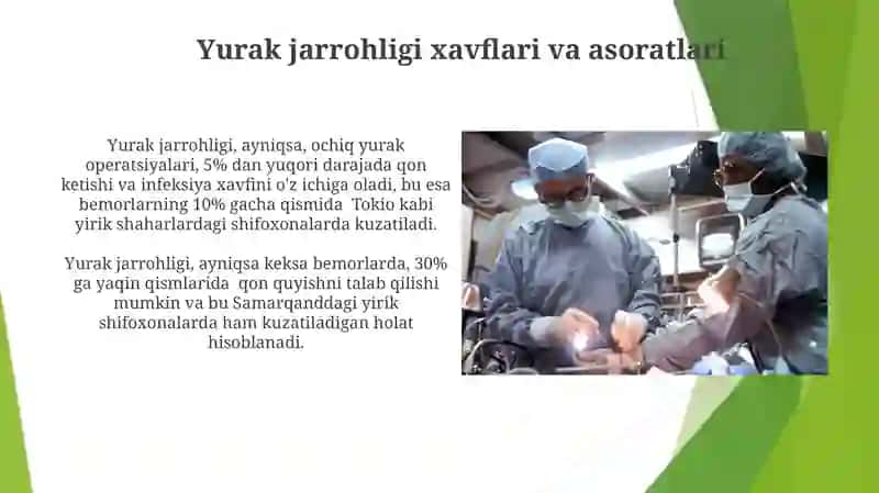 Yurak transplantatsiyasi 4