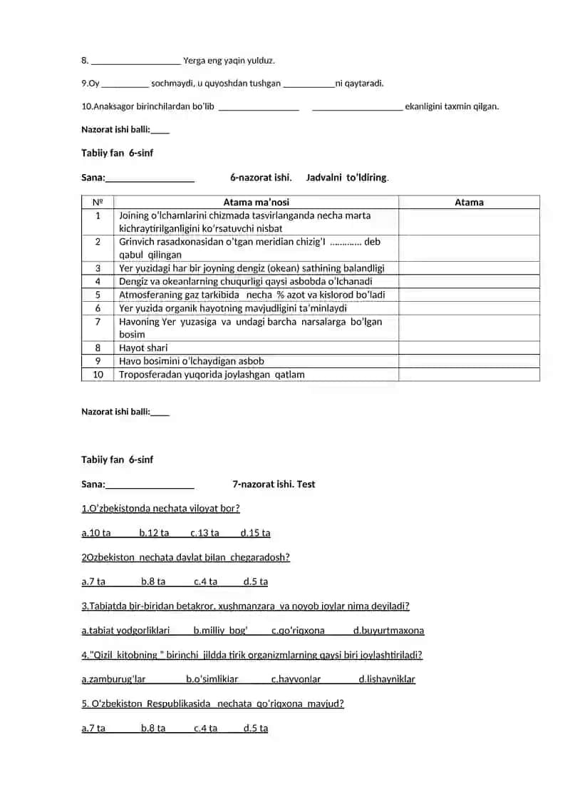 Tabiiy fan 6-sinf 1-nazorat ishi. Test 4