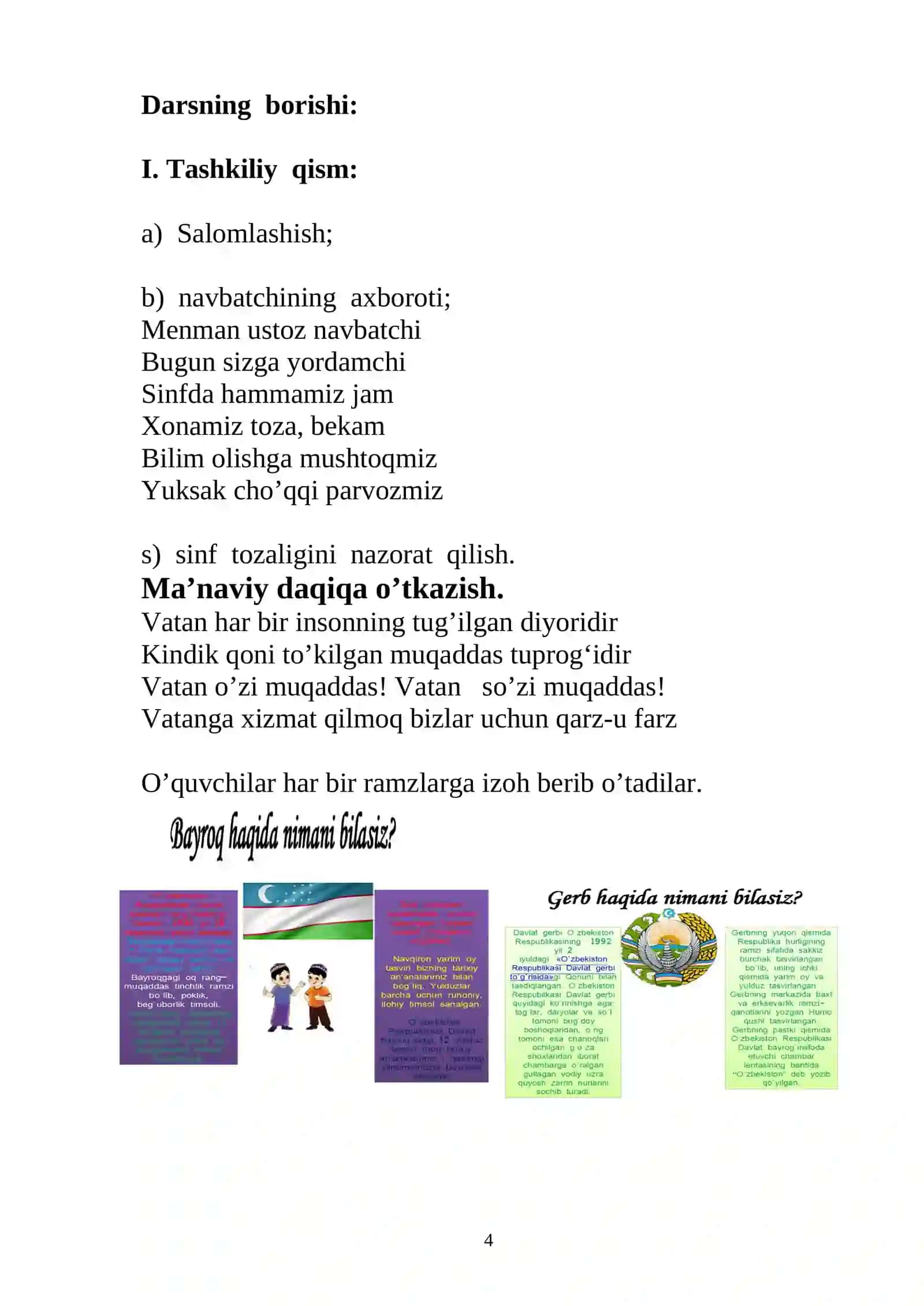 2-sinflar uchun matematika fanidan bir soatlik DARS ISHLANMASI 4