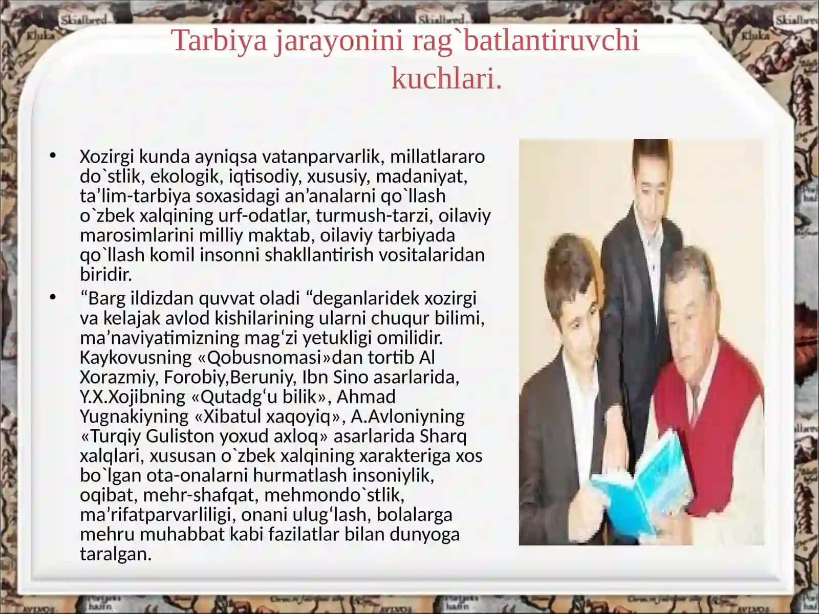 Tarbiya ijtimoiy hodisa. 4