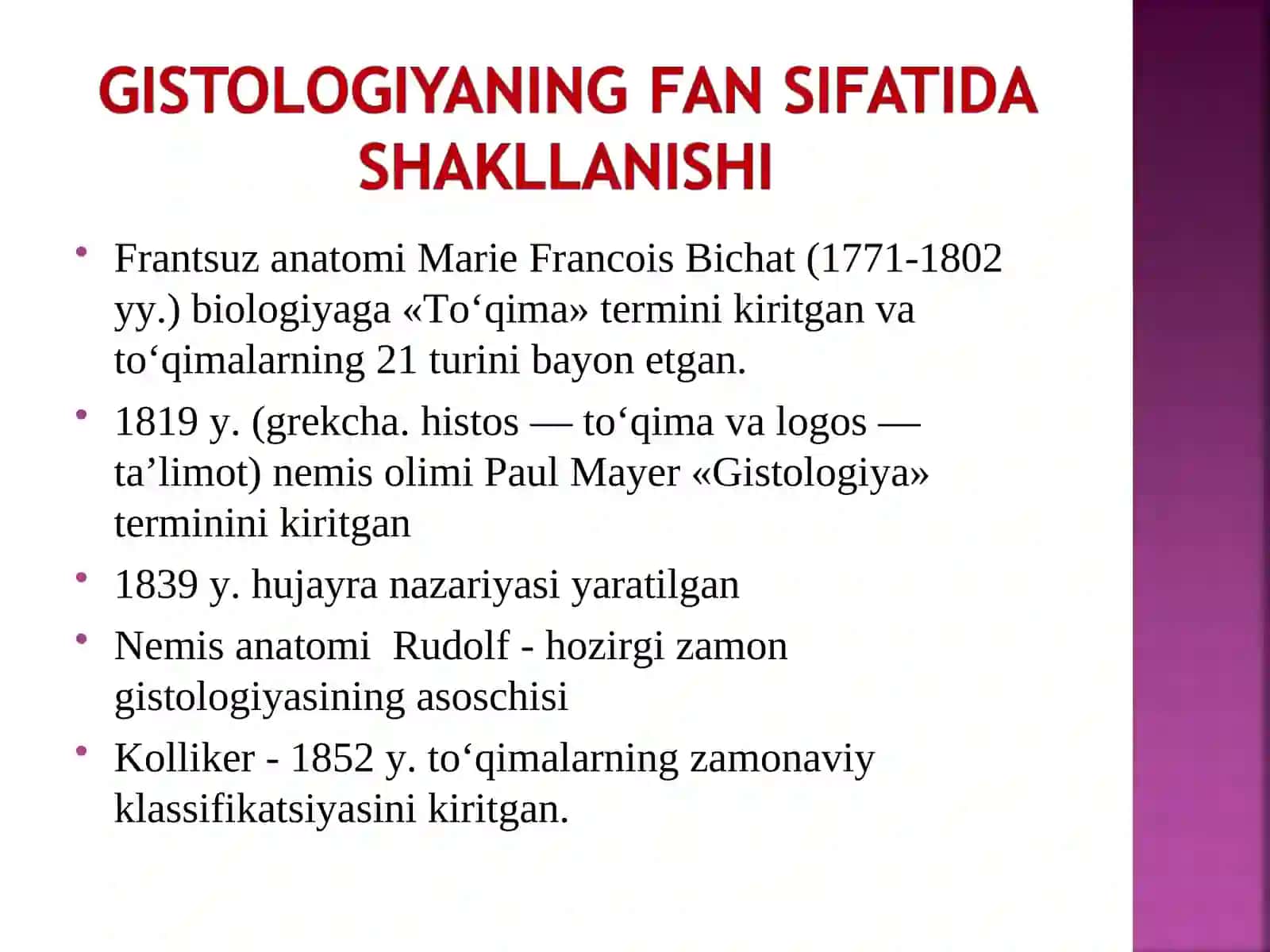 Ma’ruza rejasi 4