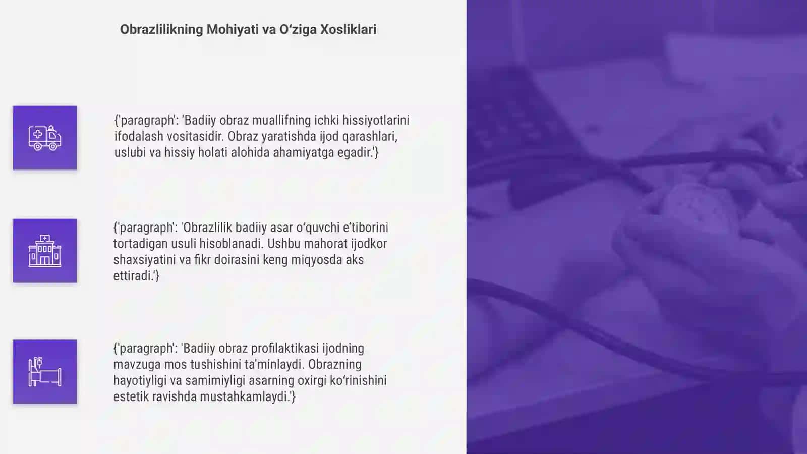 Badiiy obraz va obrazlilik va badiiy obraz profilaktikasi 4