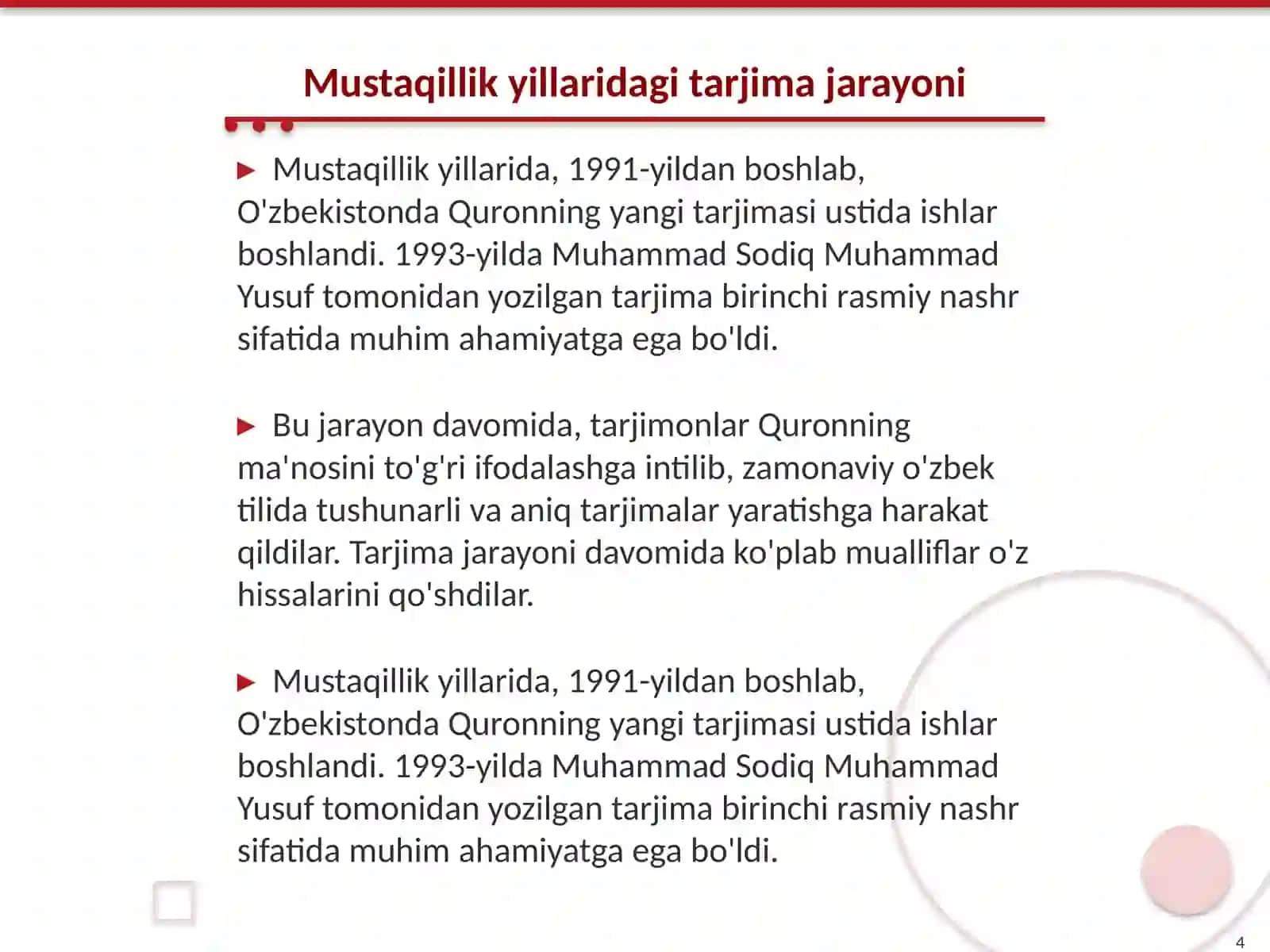 Quronning uzbek tiliga tarjima qilinishi va tafsivlari 4
