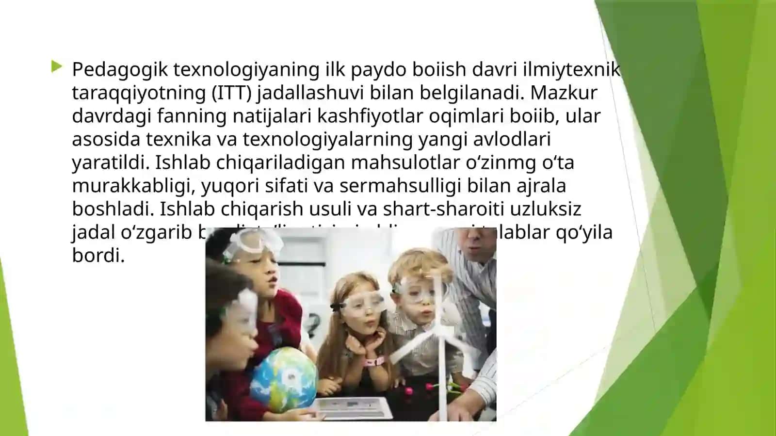 Pedagogik texnologiyalar 4