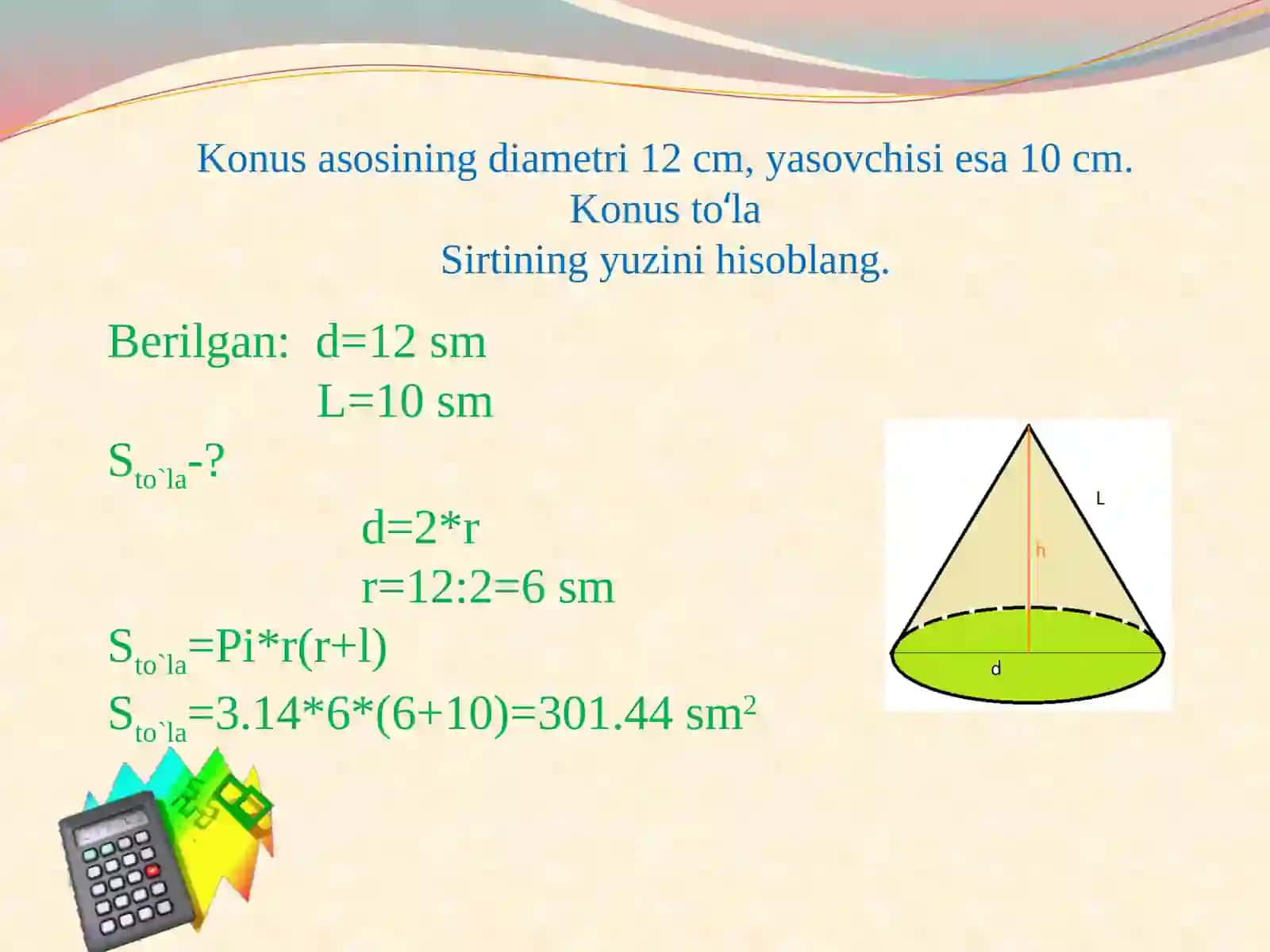 Geometriya fani - Konusning hajmi 4