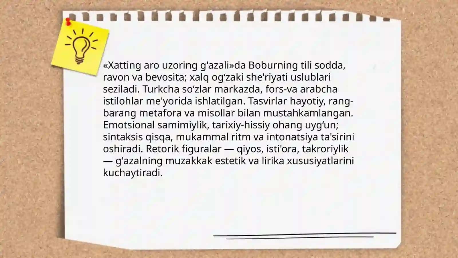 Xatting aro uzoring g'azali 4