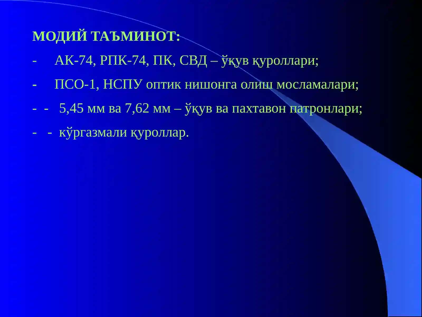 Отиш тайёргарлик машғулотлари 4