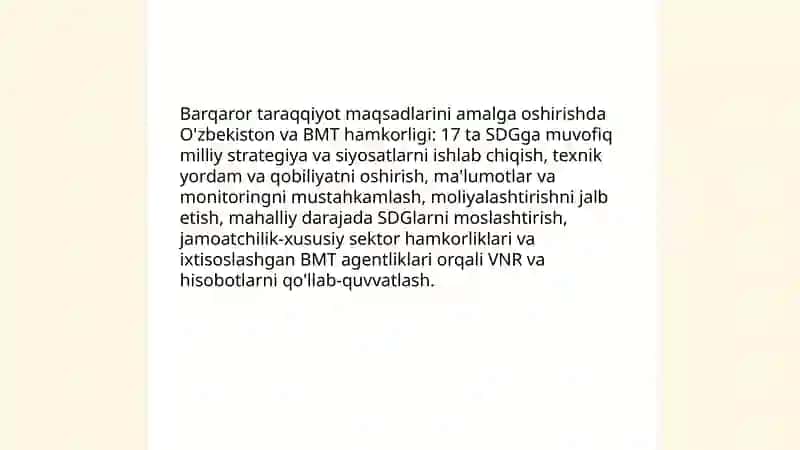 O'zbekistonning BMT bilqn hamkorlik aloqalari 4