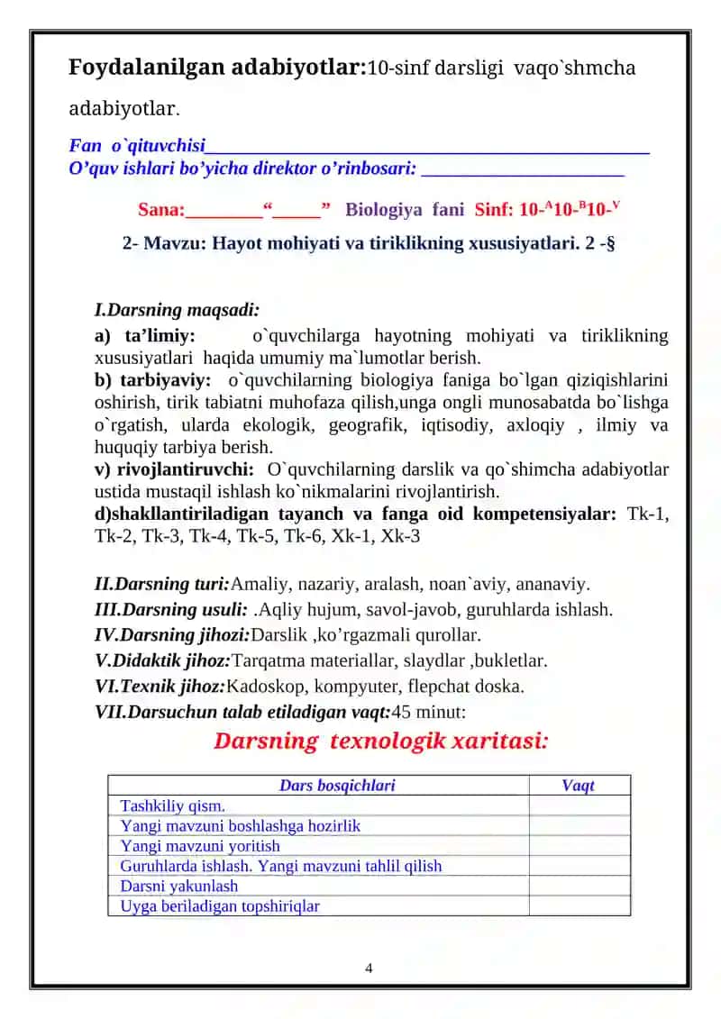 Biologiya-hayot fan 4