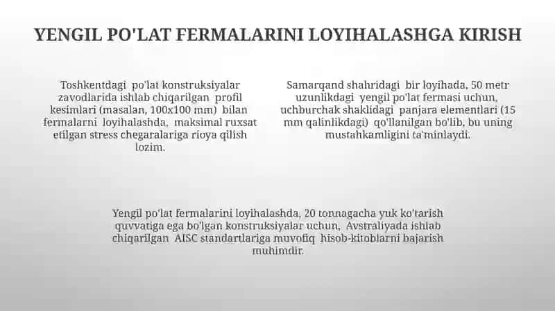 Yengil Po'lat Fermalarni Loyihalash va Hisoblash 4