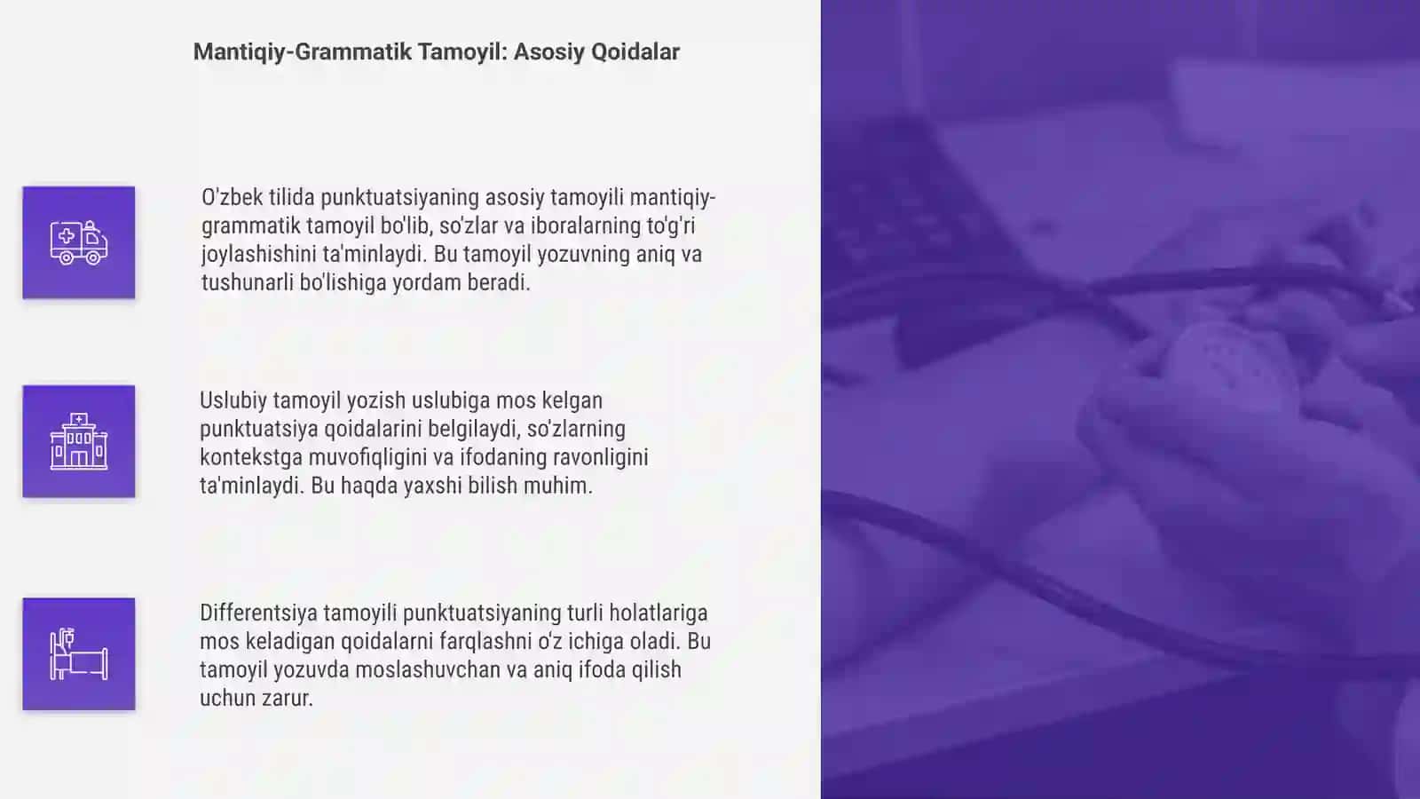 O'zbek tili pumktuatsiyaning asosiy tamiyillari 4