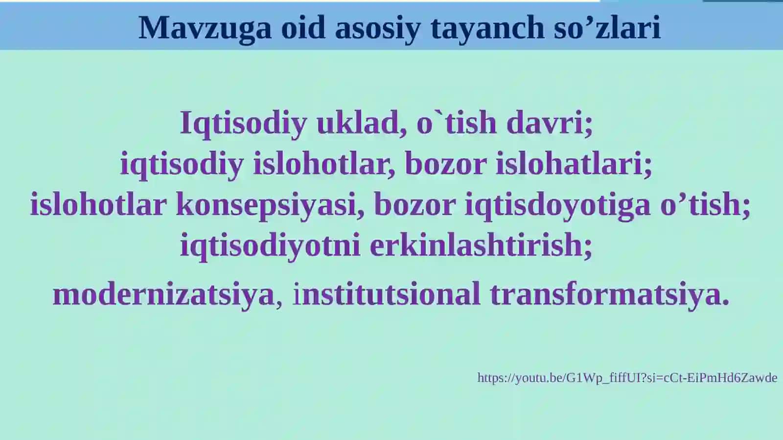 IQTISODIYOT NAZARIYASI 4