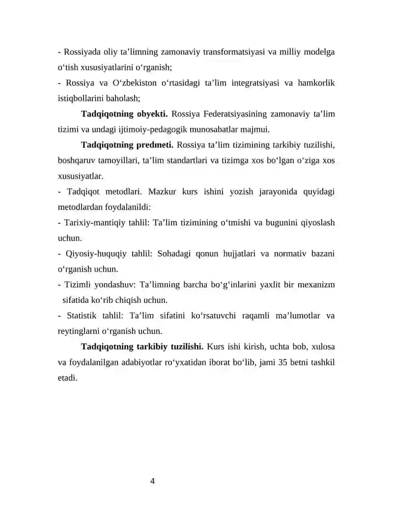 Rossiya davlat ta’lim tizimining o‘ziga xosliklari 4