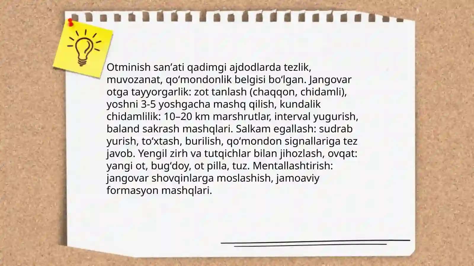 Qadimgi ajdodlarimizning jismoniy tarbiyasi 4
