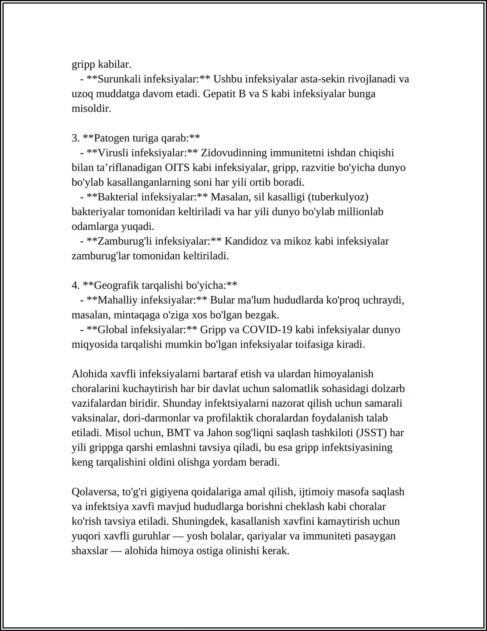 ОСОБО ОПАСНЫЕ ИНФЕКЦИИ 4