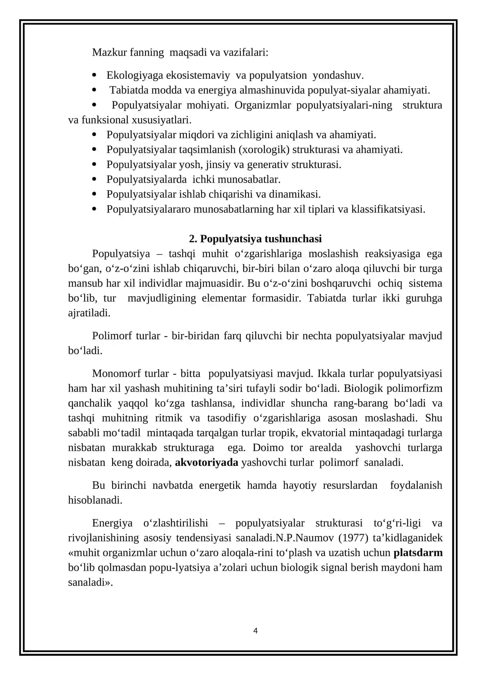 Populyatsiyalarni umumiy tasnifi 4