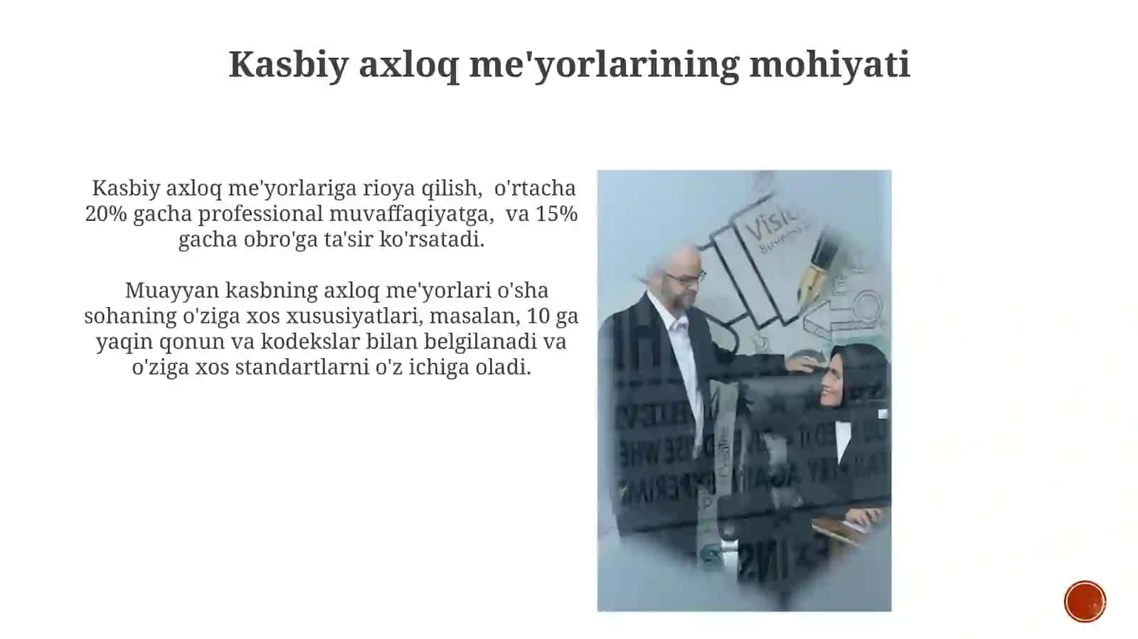 Kasbiy axloq va imidjning shakllantirilishi 4