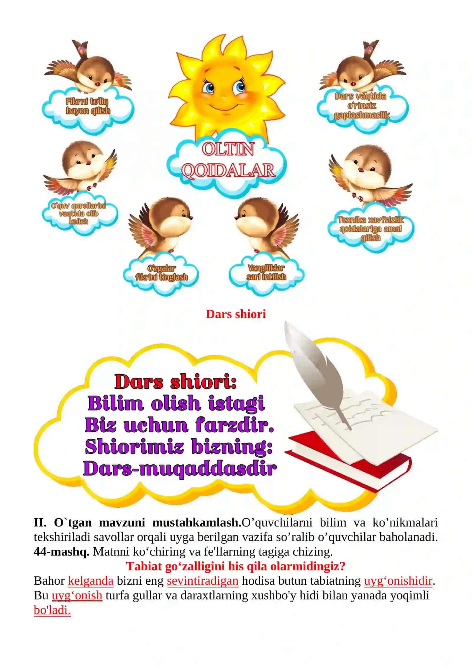 Yaqin ma’noli fe’llar mavzusida 3-sinf Ona tili fanidan dars ishlanmasi 4