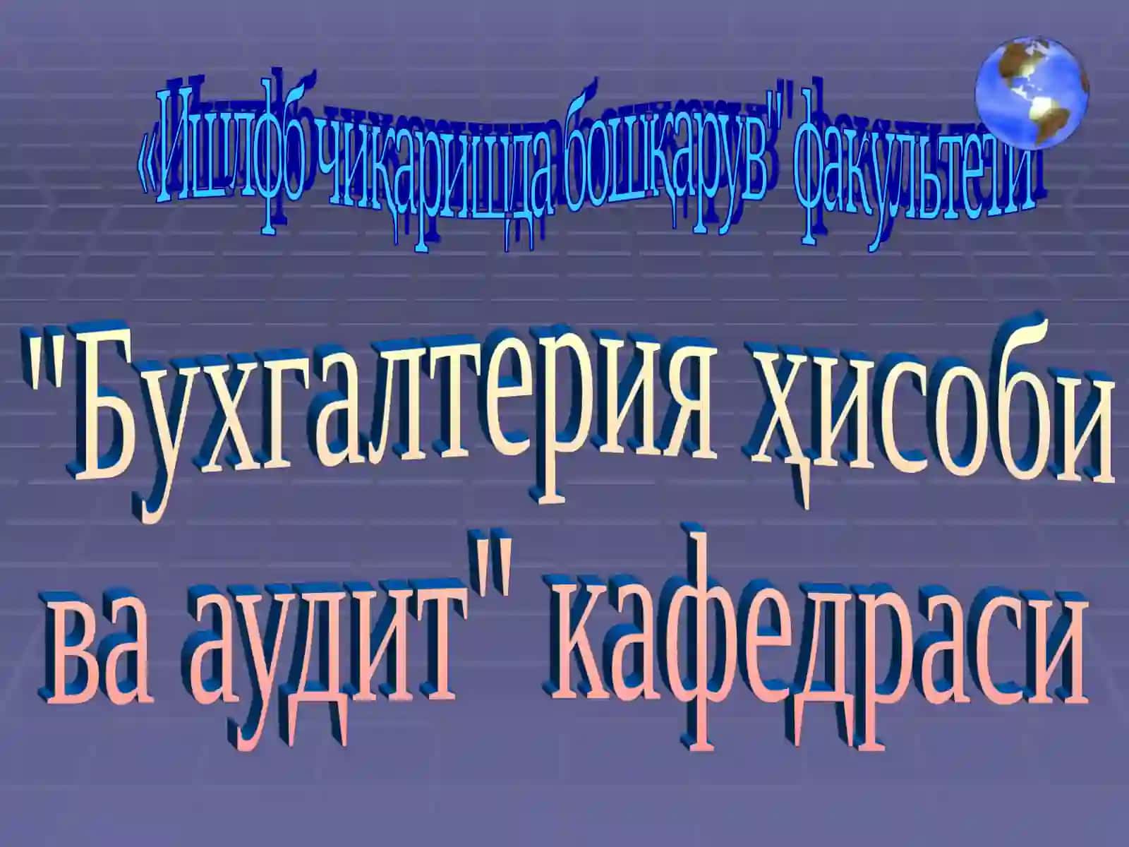 Фарғона 2022 4