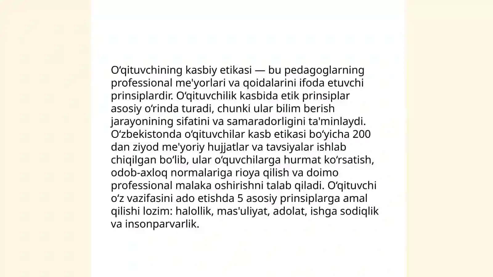 Pedagogik takt va pedagogik etika 4