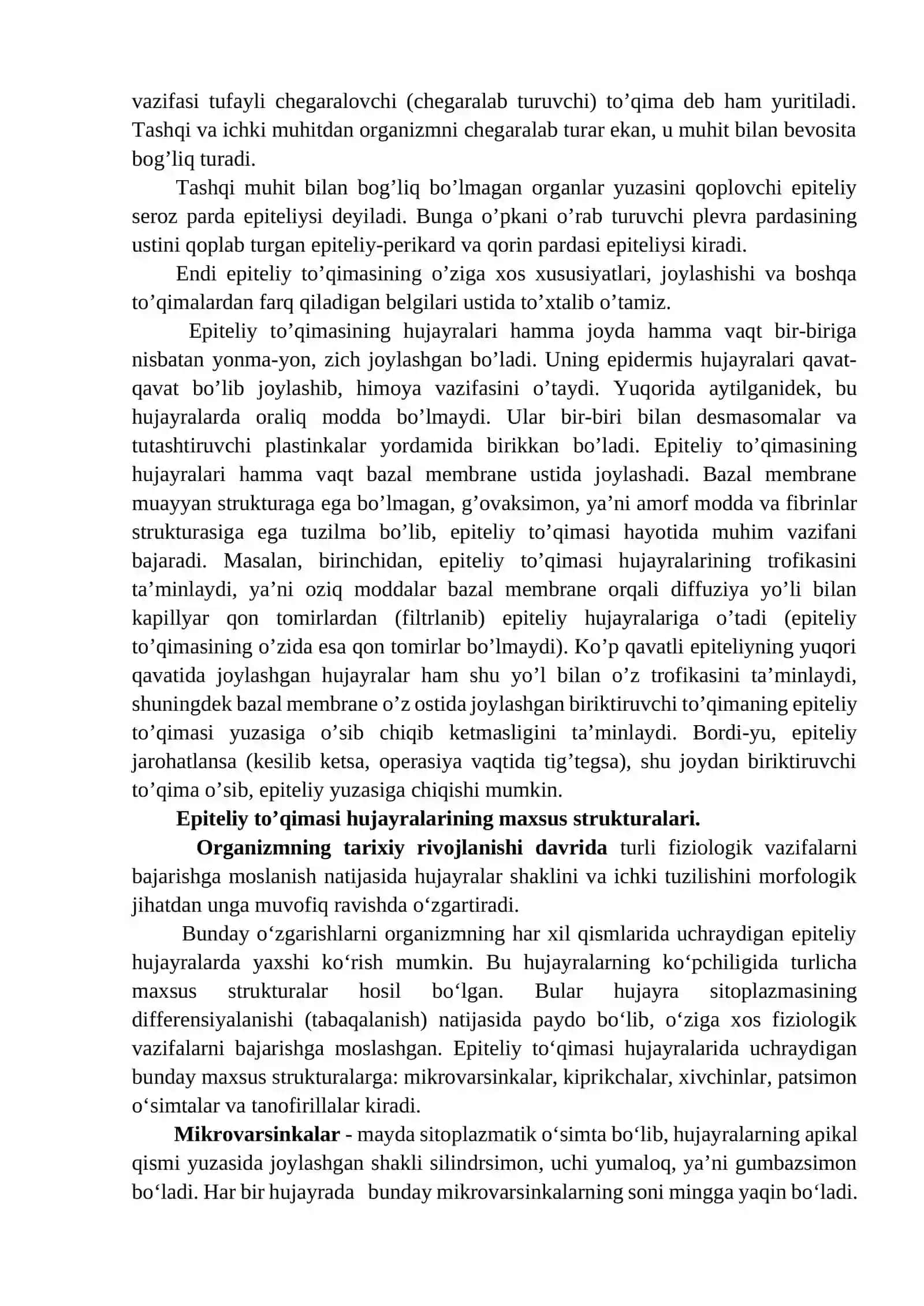 Epiteliy тo‘qimasi. 4