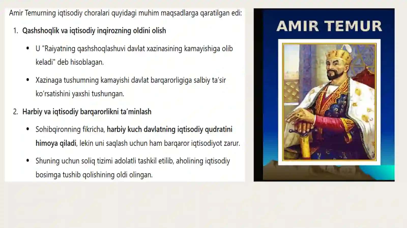 Amir Temurning Iqtisodiy Siyosati 4