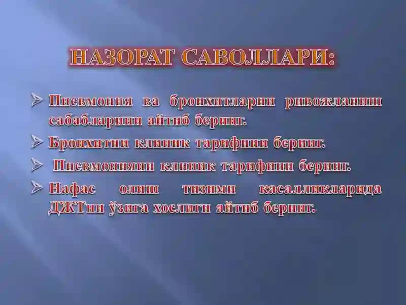 Дарсни Режаси 4