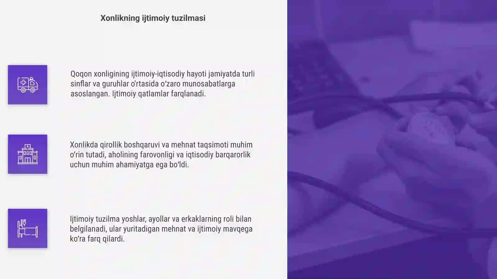 Qoqon xonligining ijtimoiy iqtisodiy hayoti 4