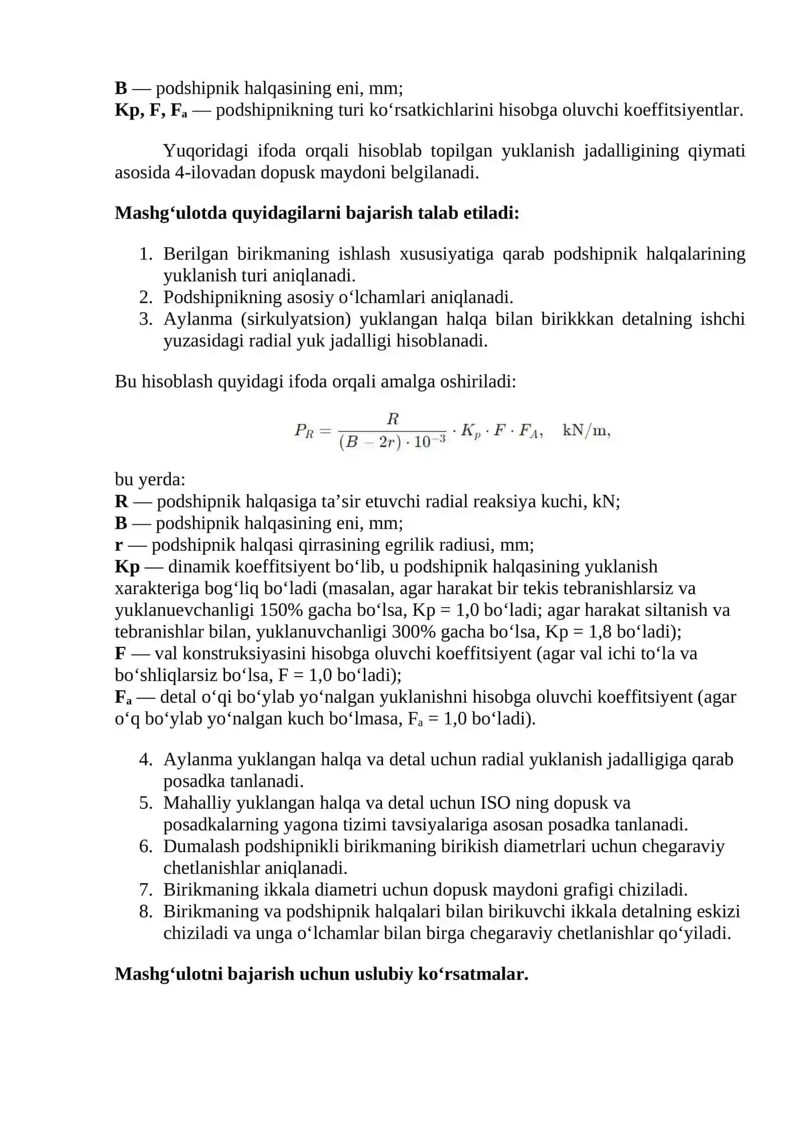 DUMALASH PODSHIPNIKLI BIRIKMALARNING O‘ZARO ALMASHINUVCHANLIK KO‘RSATKICHLARINI ANIQLASH 4