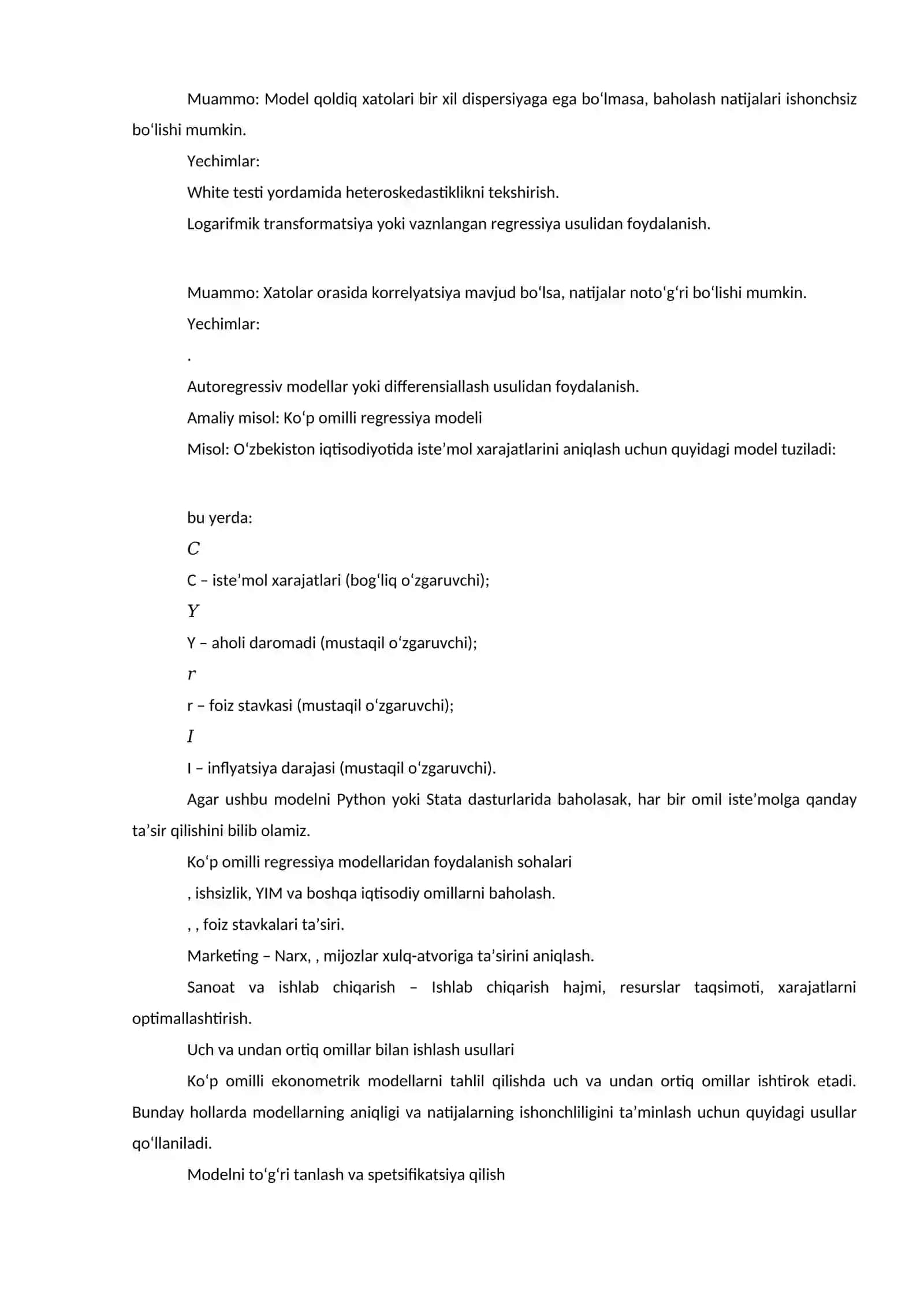 Iqtisodiy ma’lumotlarning statistik tabiati 4