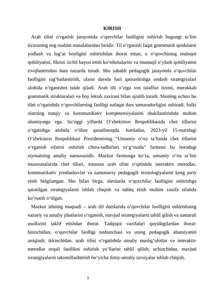 Arab tili darslarida o'quvchilar faolligini oshirish strategiyalari. 4