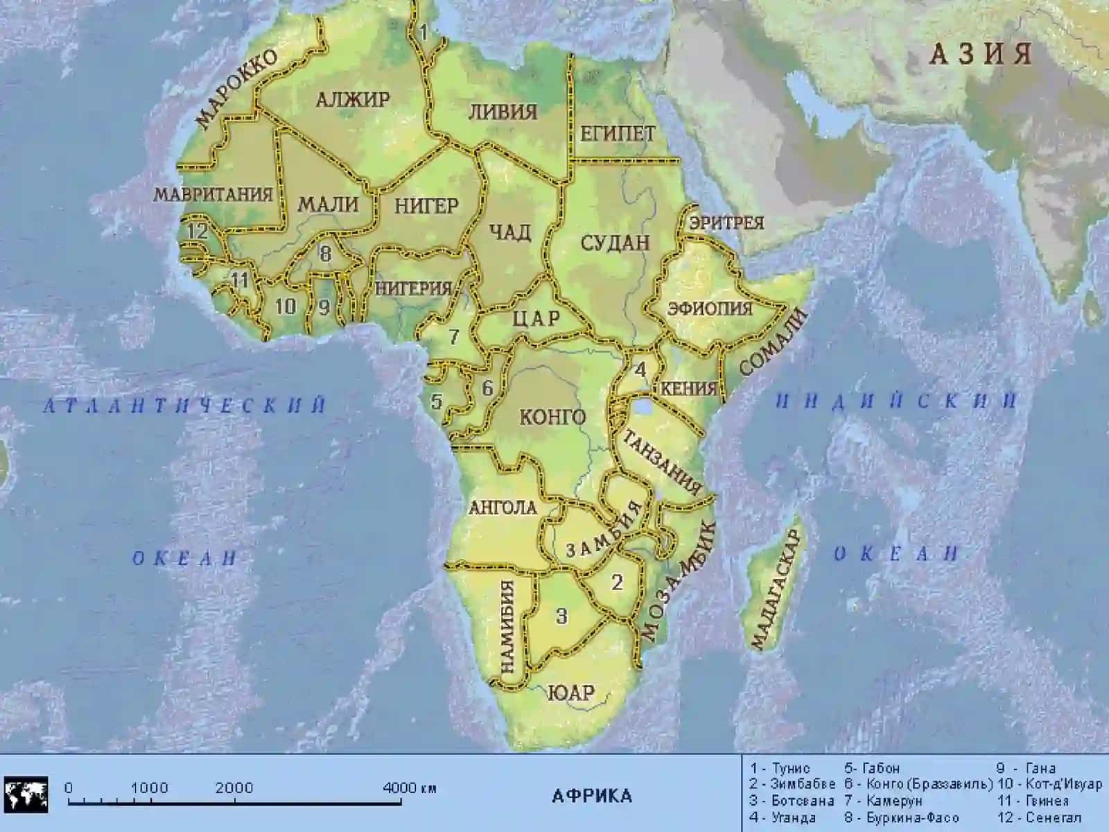 1918-2006YILLARDA TROPIK VA JANUBIY AFRIKA DAVLATLARI 4