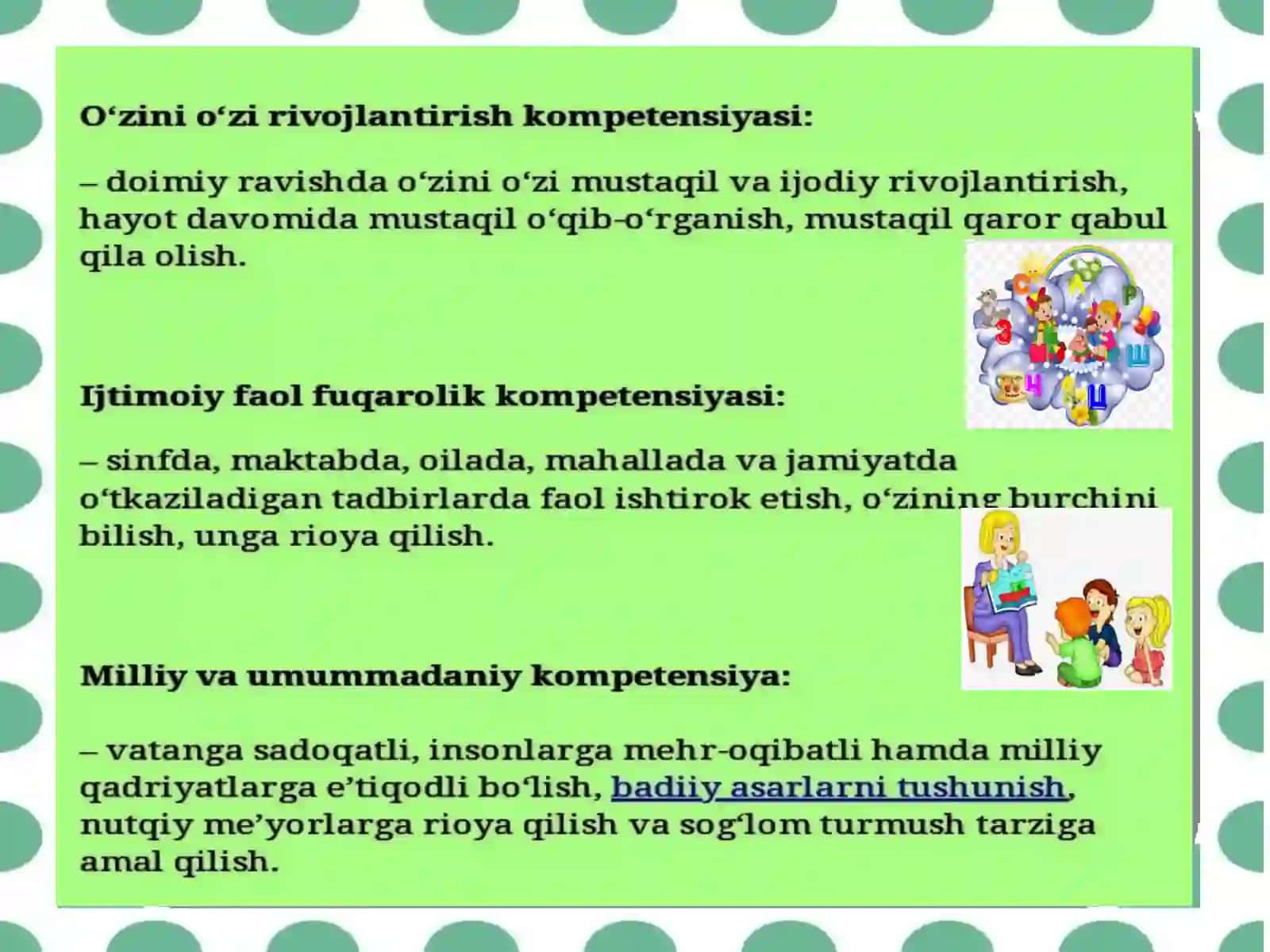Imirsinova Gulzira, Til-ijtimoiy hodisa 4