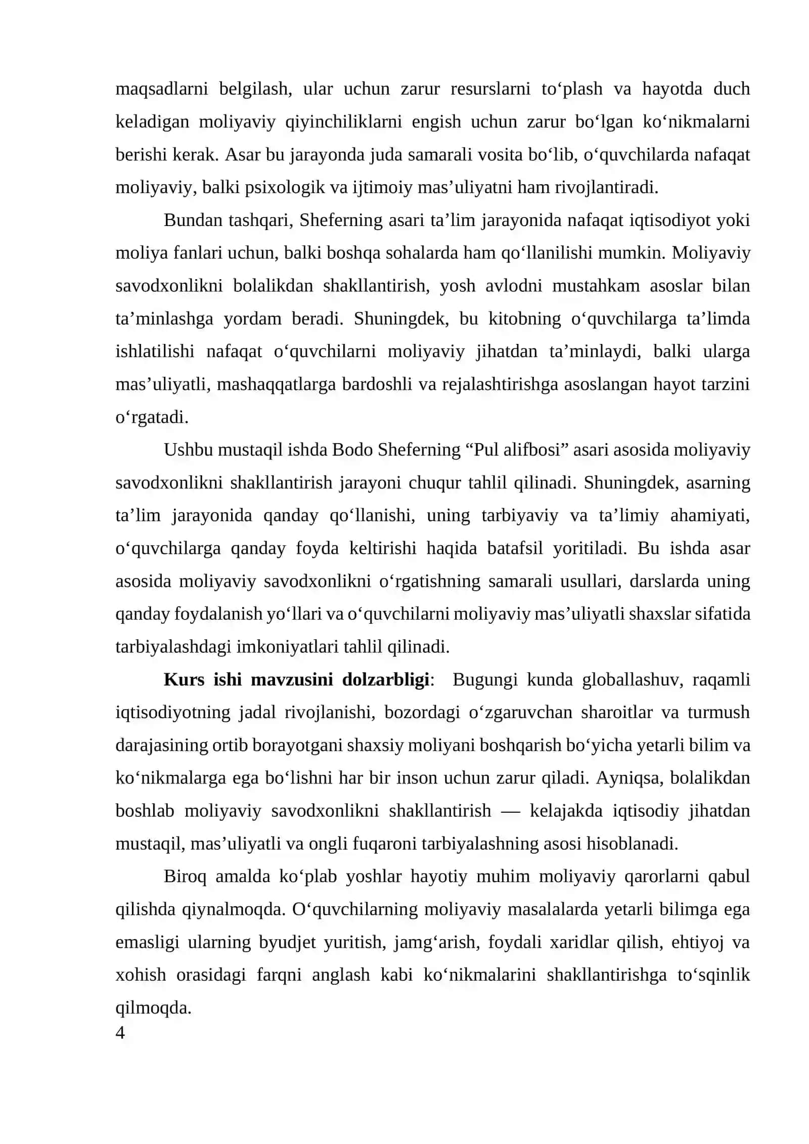 Bodo Sheferning “Pul alifbosi” asari 4