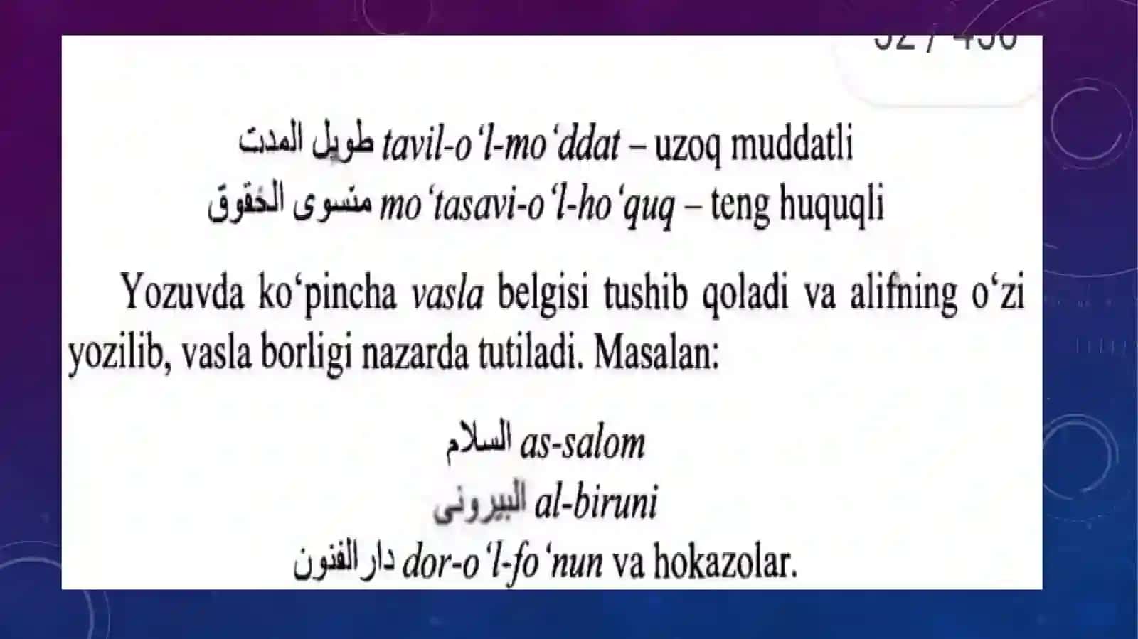 shamsiy va qamariy hariflar va fors yozuvi 4
