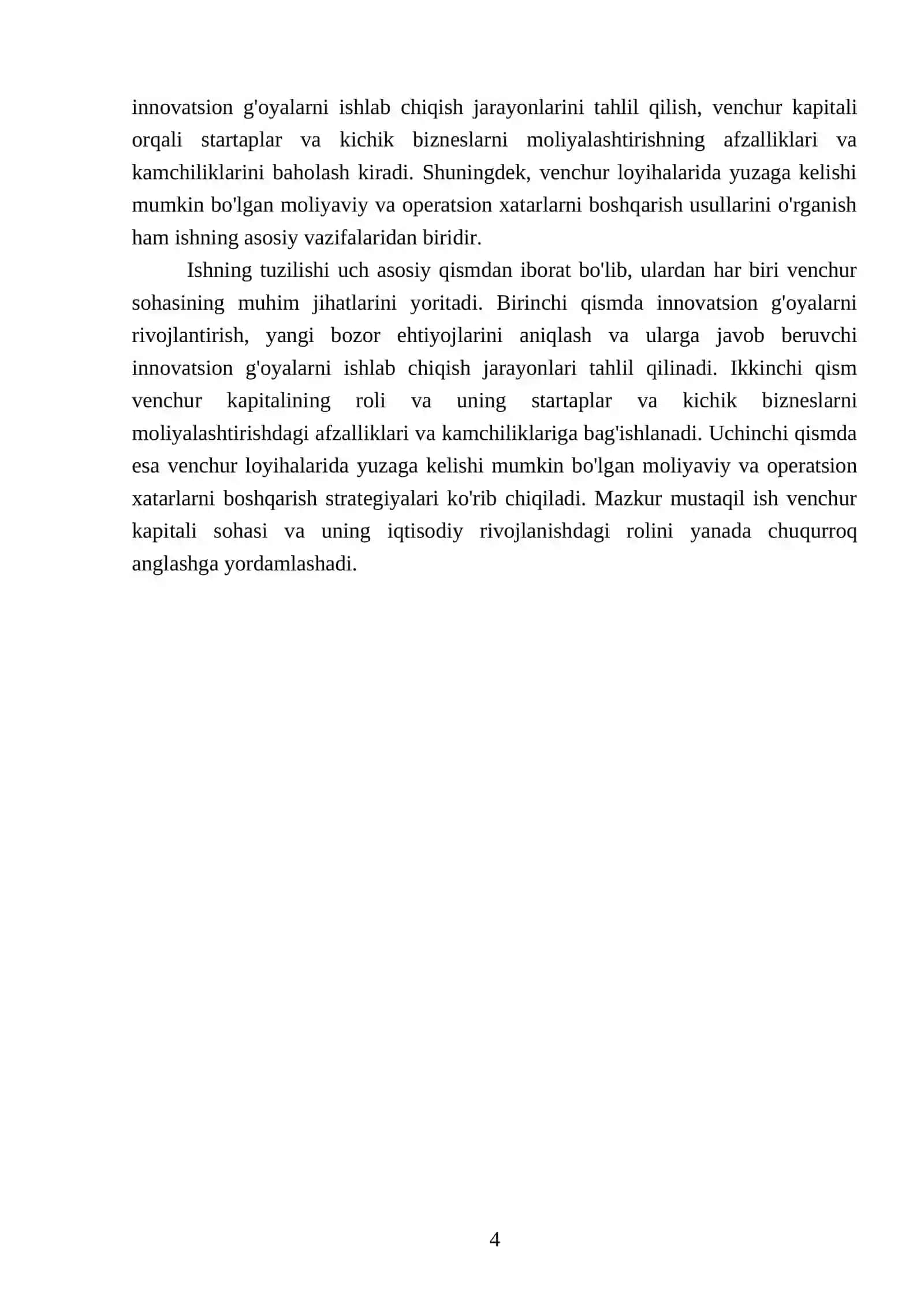 Venture 4
