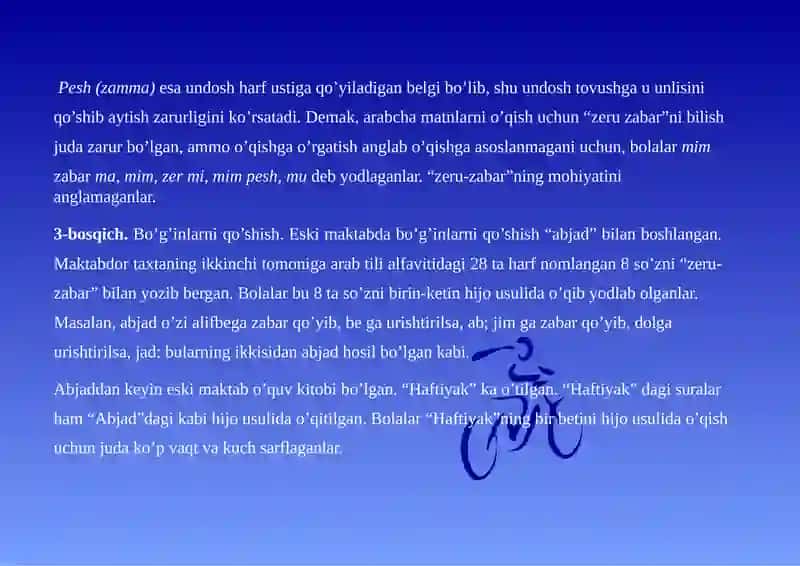 Eskimaktabdaoqishvaoqitish usullari 4
