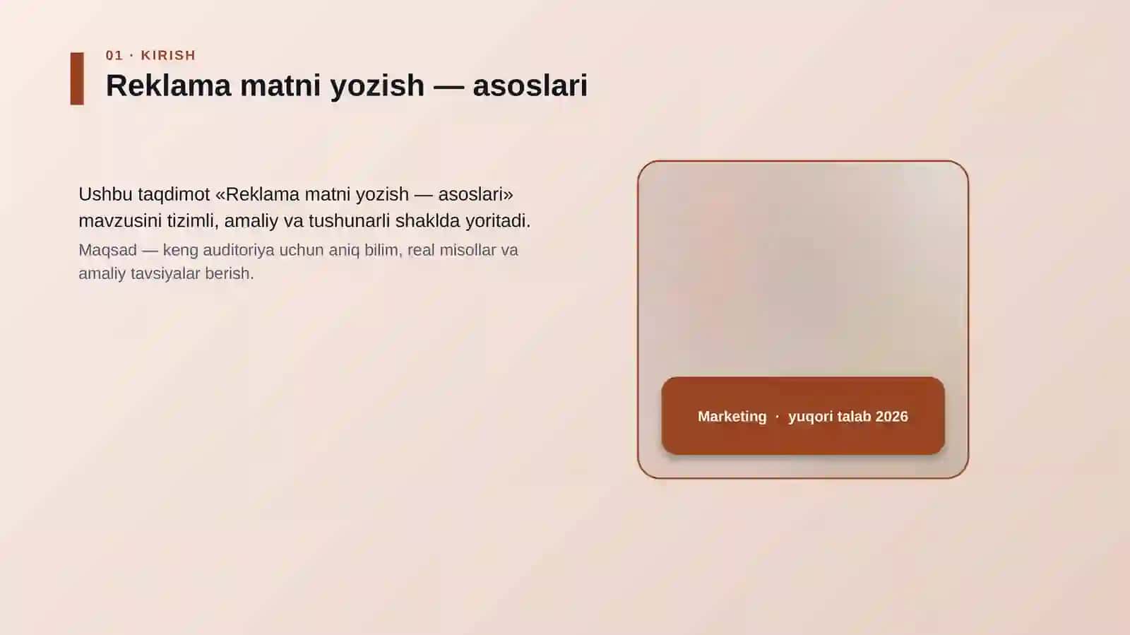 Reklama matni yozish — asoslari 4