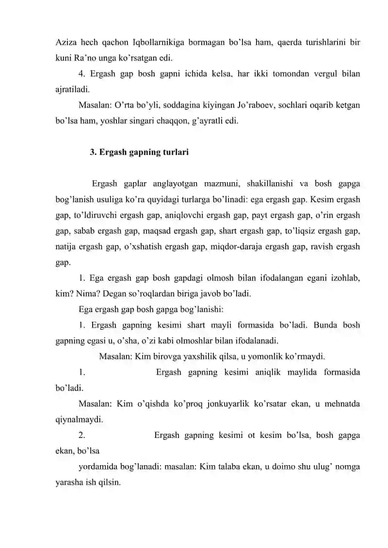 Deb so'zi yordamida ergashgan qo'shma gaplar 4