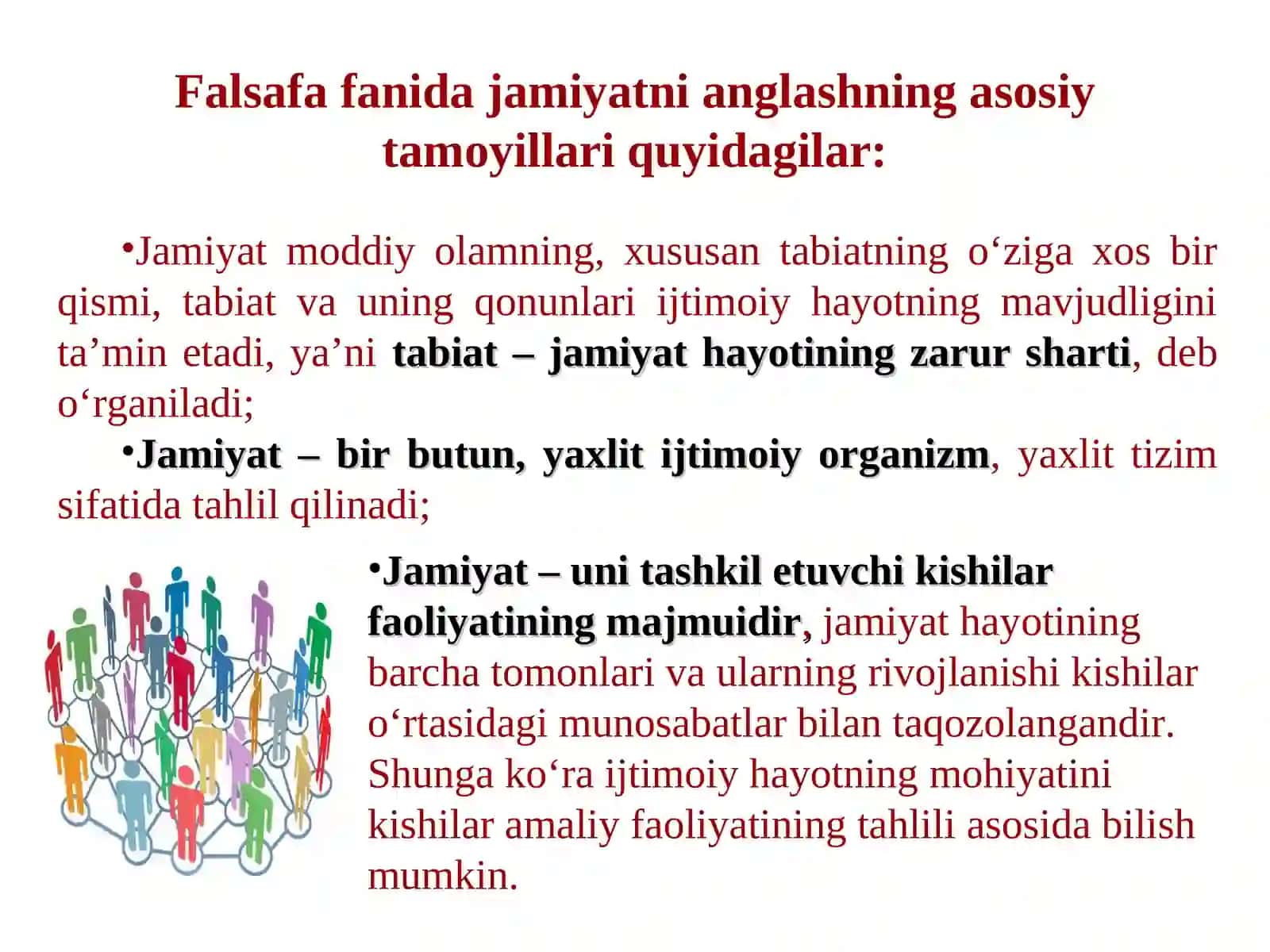 Jamiyatfalsafasi va inson borlig’I 4