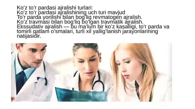 Ko'z to'r pardasi ajralishi 4
